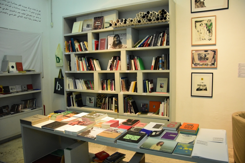 Launch of the latest issue of PICTORAM